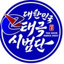 중계본동주민센터 이미지