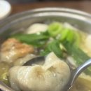 송만두 이미지