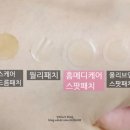 영메디케어 이미지