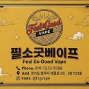태중로 네이버블로그