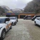 남양제일카 이미지