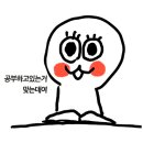 할매손맛 팥죽 네이버블로그