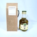 돌 결혼식 답례품 추천 건강한 고급 선물! 리오 유기농 엑스트라버진 올리브오일 250ml