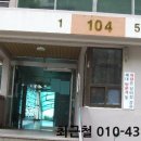 부산광역시 영도구 함지로 이미지