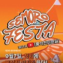 소답동070 이미지