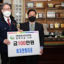 여자만 회 타운 이미지