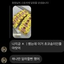 내 친구들은 왜 다 6월생인 건지