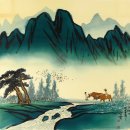 Morning Gallery 김기창 (1913~2001) 이미지