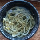 마왕족발입암점 이미지