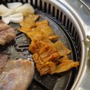 대화식육식당