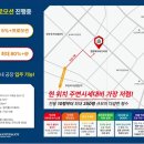 엠엔제이(M&J) 네이버블로그