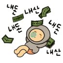 그녀의홈카페 - 안동시 봉정사길 103-3 | 그녀의홈카페