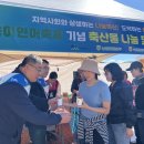 송이축산 - 달서구 성서서로69길 34 | 송이축산