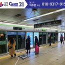 애드넷21 이미지