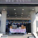 감포읍행정복지센터 이미지