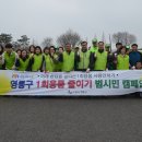 경기청소 이미지