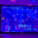 더존 노래연습장 이미지