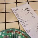 압구정분식 네이버블로그