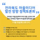 옥성문화센터 티스토리