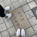 부산 여행 - (1)