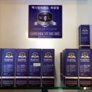 시가모아 이미지