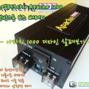 유엠테크(주) - 충주시 | 유엠테크(주)