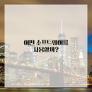 태블릿 디지털 드로잉 이미지