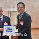 사단법인 지구촌사랑나눔 이미지