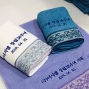 아름드리대리점 이미지