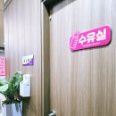 전라남도 담양 가볼만한 곳 현지인 맛집 쌍교 숯불갈비 솔직후기