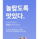 다니엘관악점 이미지