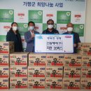 신일제약(주) 이미지