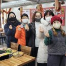 흥부네 반찬 이미지