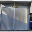 홍천세차장 이미지