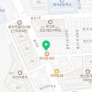 파리바게트(백운광장점) 이미지