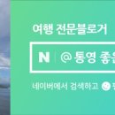 일번지무인텔 이미지