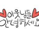 민상혁기둥정형외과의원 이미지