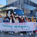 거제시립하청도서관 이미지