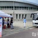 팔영농업협동조합 이미지