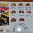 비에이치씨영등
