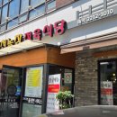 이천농장정육식당 | [장안동] 한우 맛집 - 이천농장정육식당