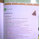 신예원어린이집 이미지