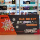 제이 에스 메디칼 네이버블로그