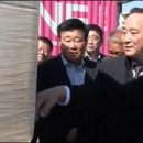 두원농협유자가공사업소 이미지