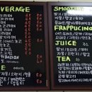 카페로제뜨