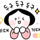 얼큰산더미감자탕 이미지