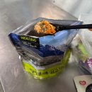 지리산 화대종주 준비물 리스트 복장