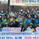 대한민국결혼 이미지