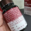 화영산소 이미지