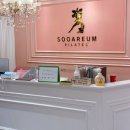 빌보드코인노래연습장 이미지